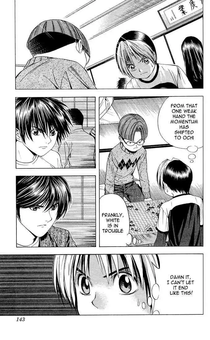 Hikaru no go Chapter 94 16